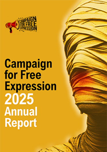 Annual Report cover